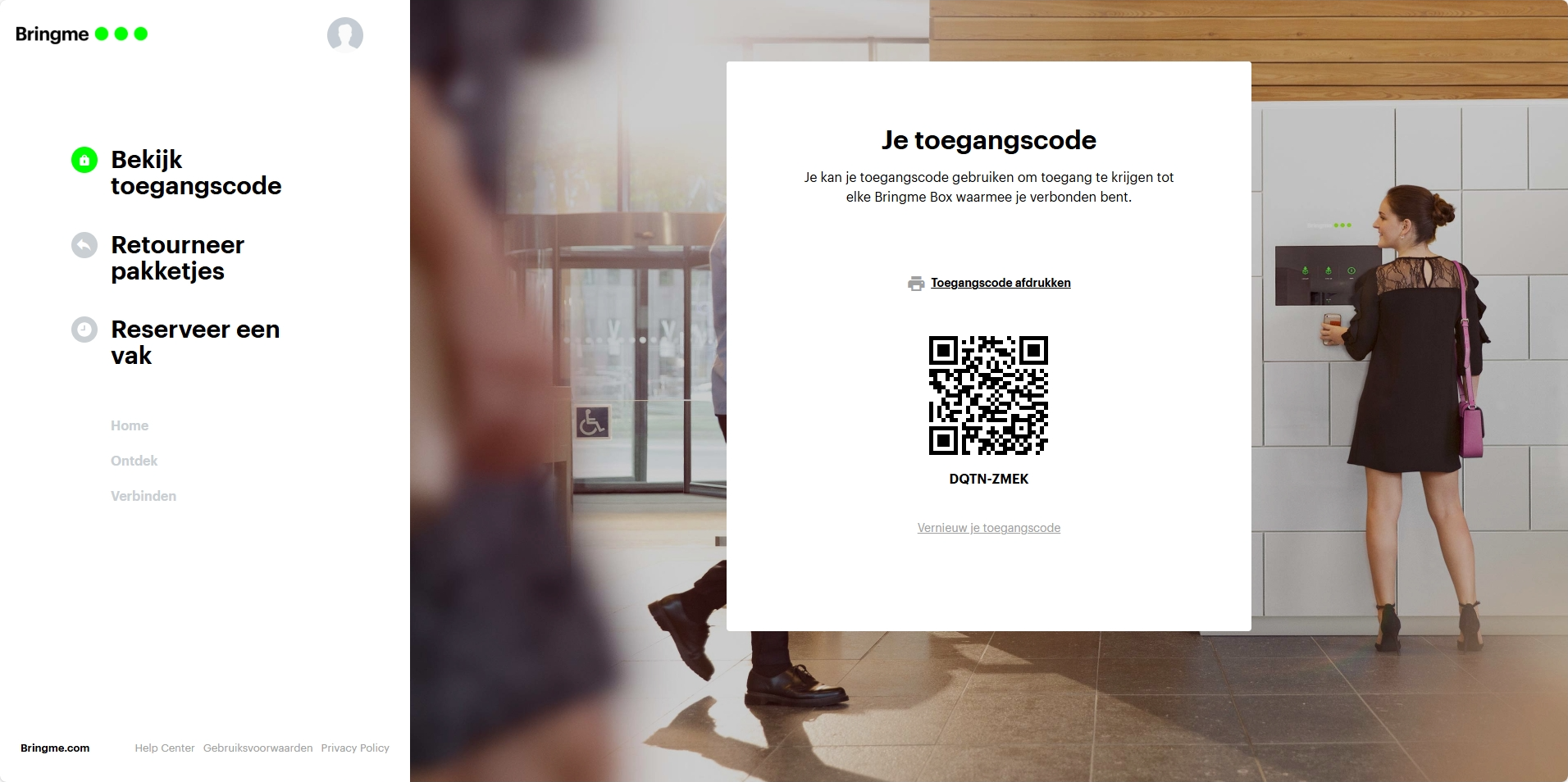 access code pc nl.png